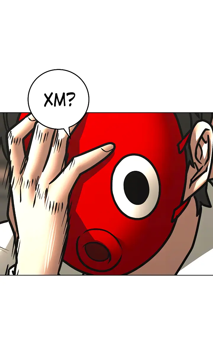 Страница 57 главы 121 манги Реалити-квест / Reality Quest