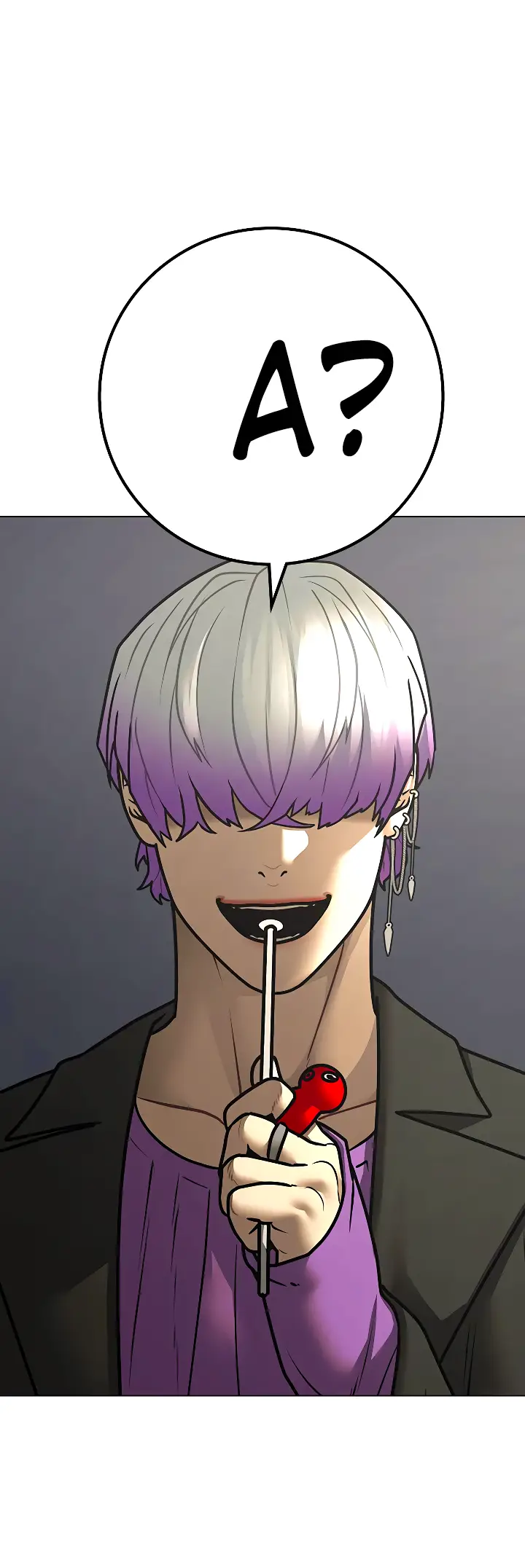 Страница 59 главы 121 манги Реалити-квест / Reality Quest