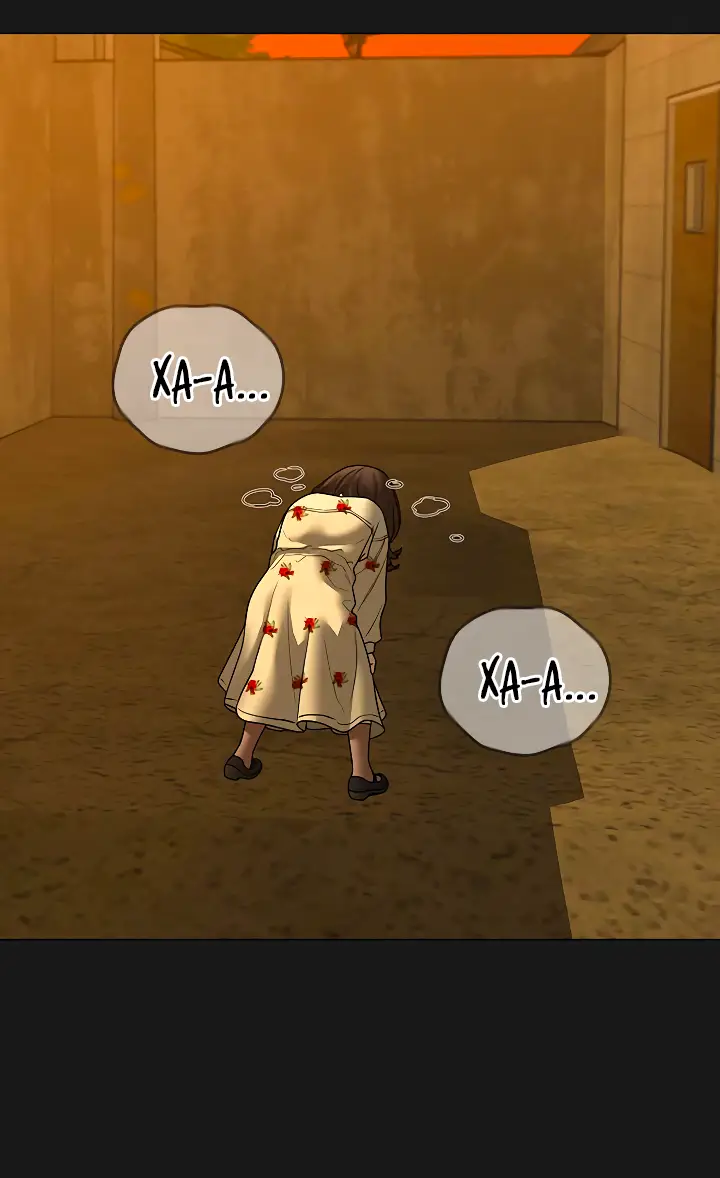 Страница 5 главы 111 манги Реалити-квест / Reality Quest