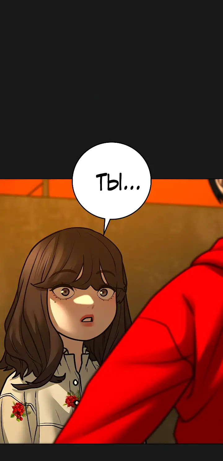 Страница 9 главы 111 манги Реалити-квест / Reality Quest