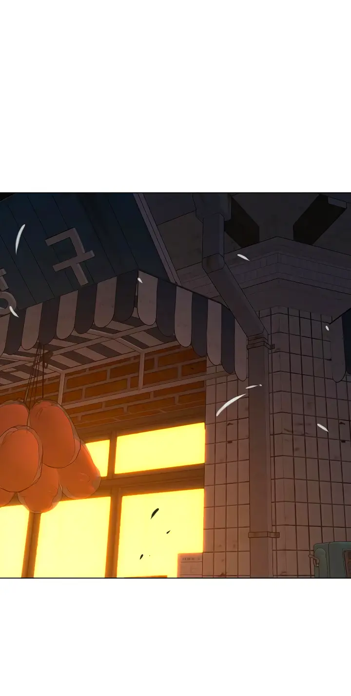 Страница 13 главы 111 манги Реалити-квест / Reality Quest