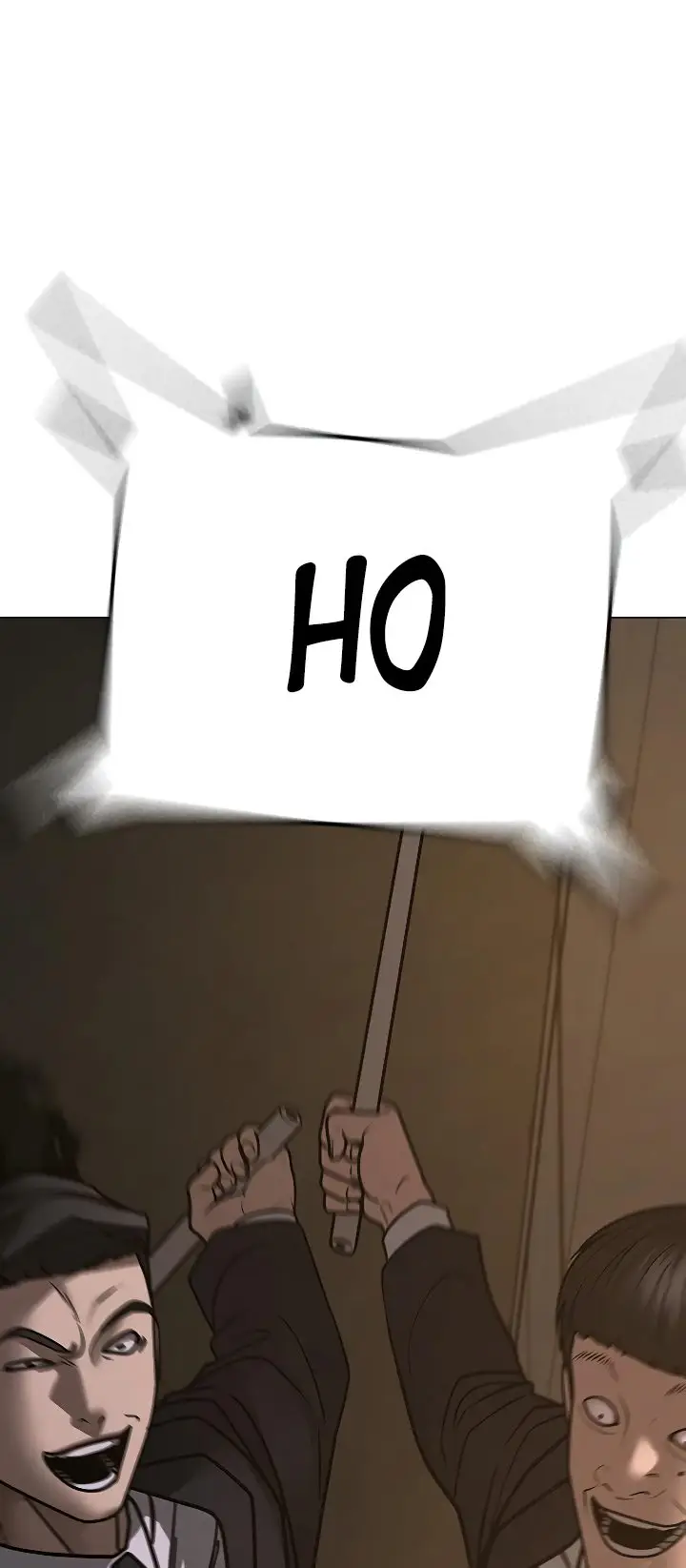 Страница 49 главы 103 манги Реалити-квест / Reality Quest