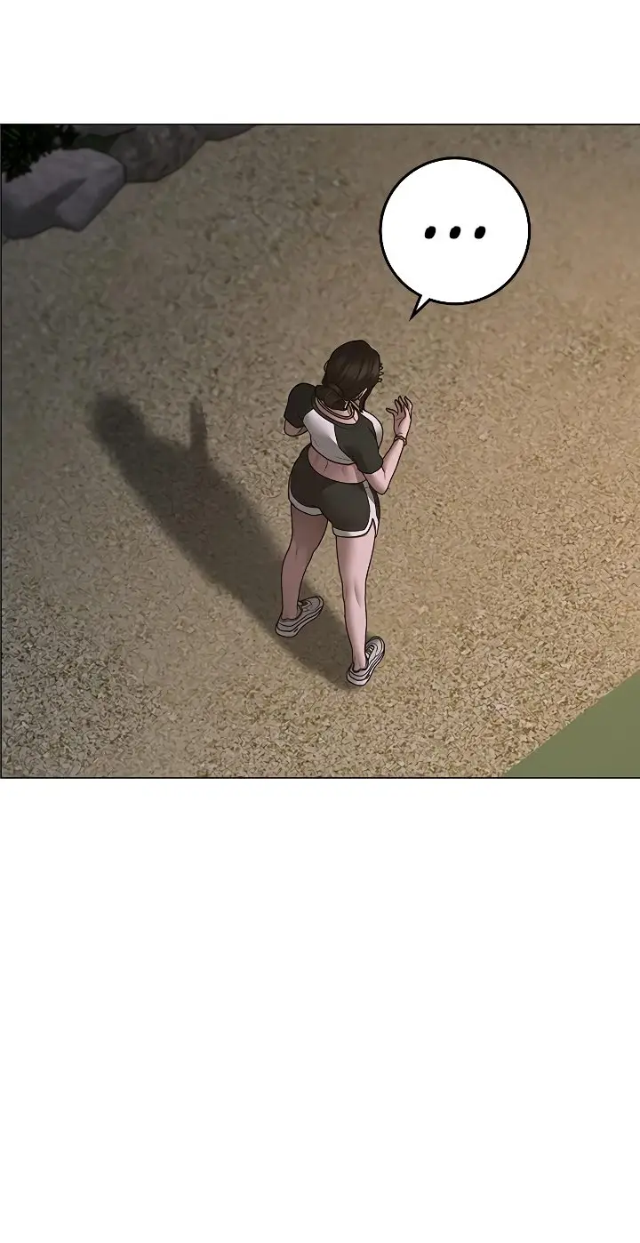 Страница 86 главы 103 манги Реалити-квест / Reality Quest