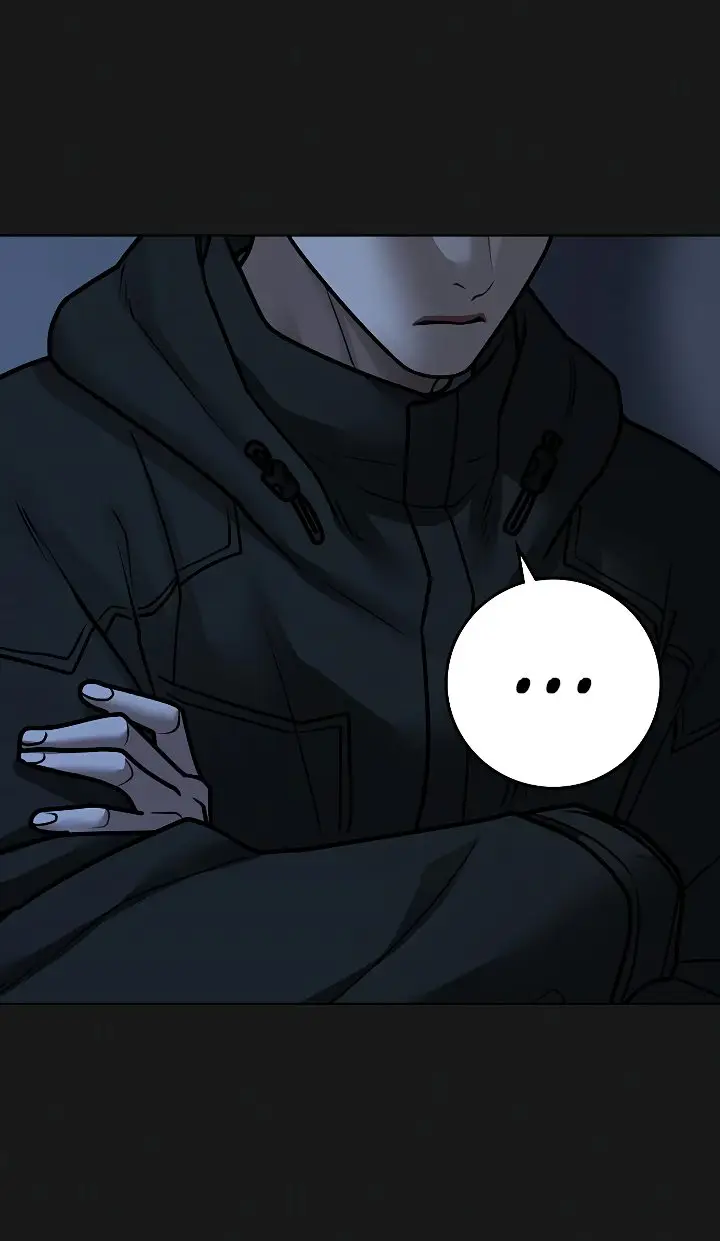 Страница 100 главы 103 манги Реалити-квест / Reality Quest