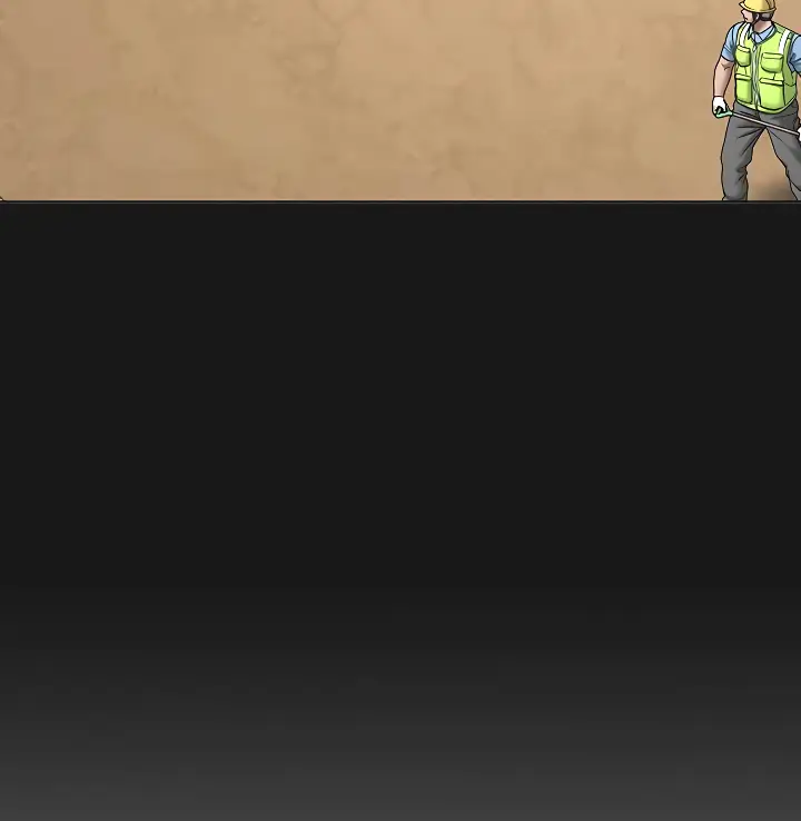 Страница 5 главы 57 манги Реалити-квест / Reality Quest