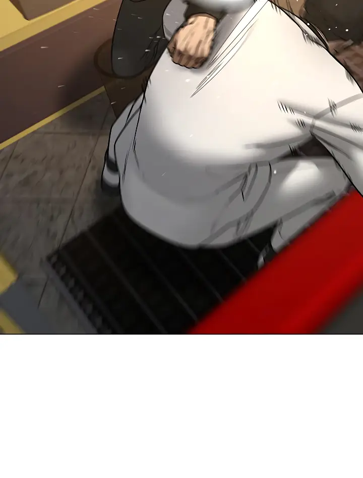 Страница 13 главы 57 манги Реалити-квест / Reality Quest