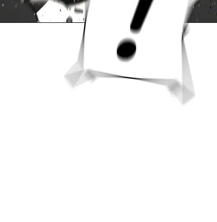 Страница 15 главы 57 манги Реалити-квест / Reality Quest