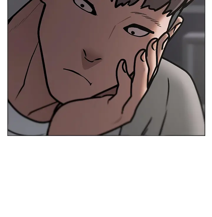 Страница 12 главы 71 манги Реалити-квест / Reality Quest