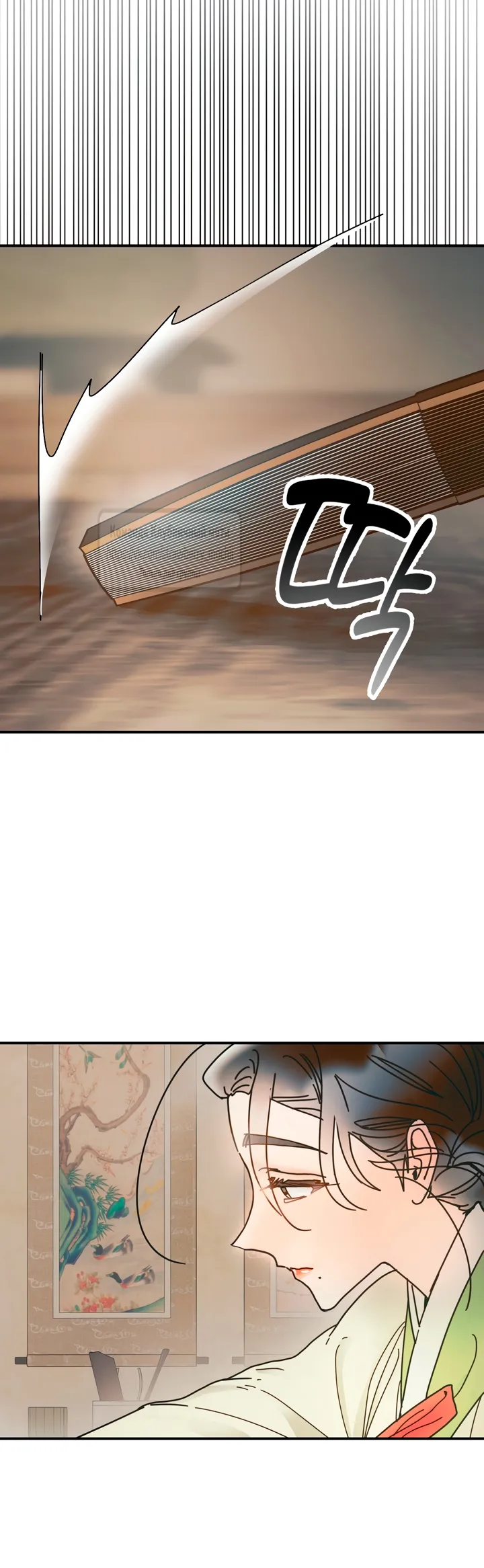 Страница 42 главы 20 манги Любимая наложница / Concubine