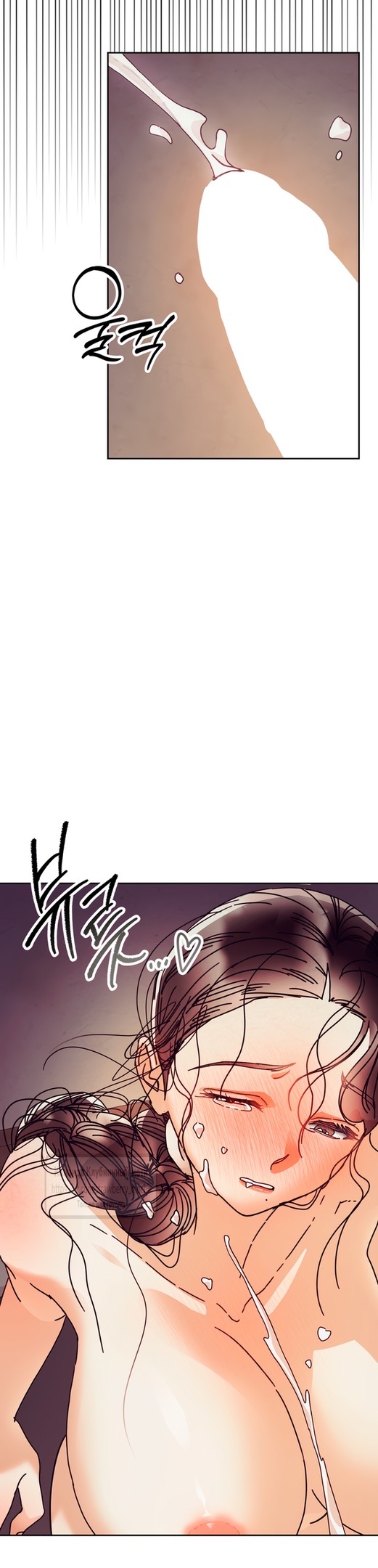 Страница 22 главы 12 манги Любимая наложница / Concubine