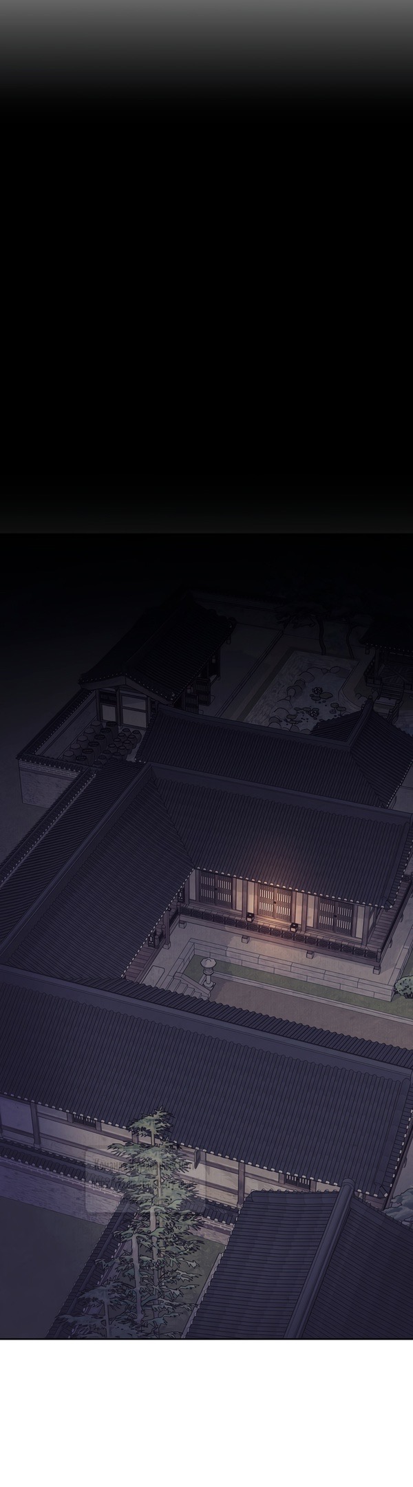 Страница 48 главы 12 манги Любимая наложница / Concubine