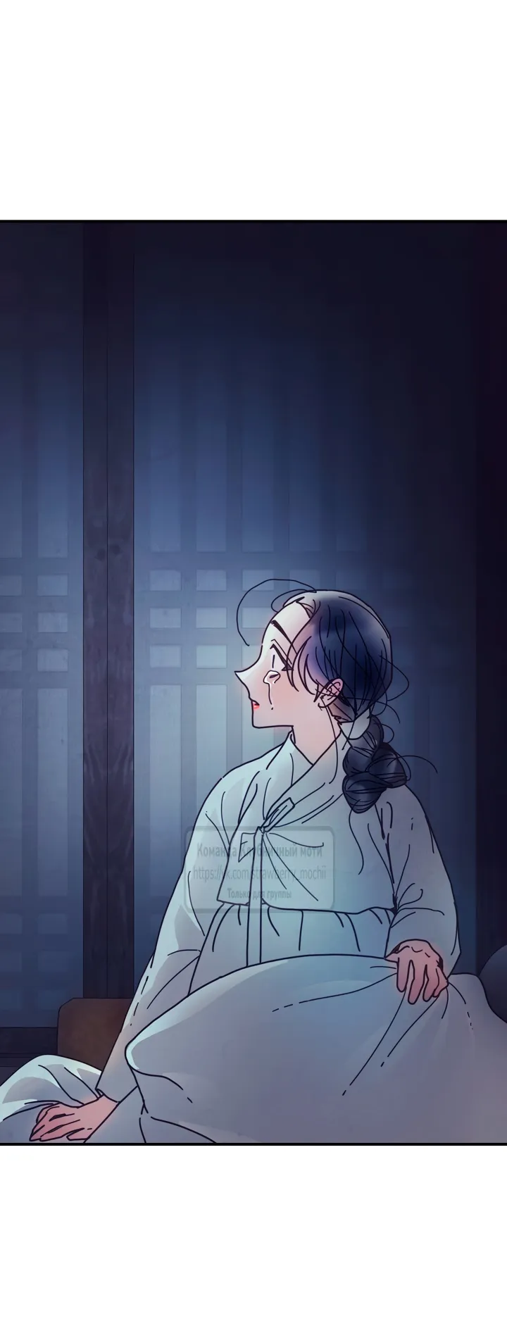 Страница 42 главы 19 манги Любимая наложница / Concubine