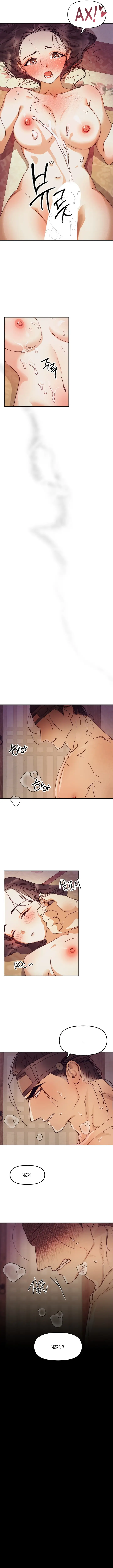 Страница 9 главы 3 манги Любимая наложница / Concubine