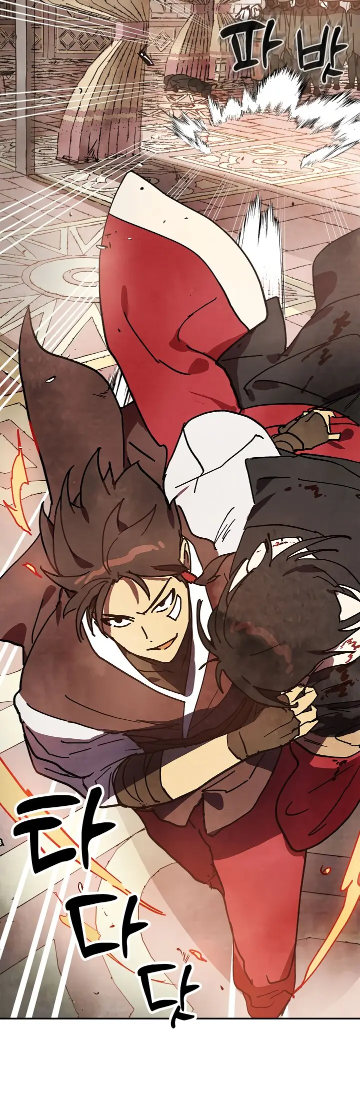 Страница 7 главы 15 манги Возвращение Еретика / Return of the War God