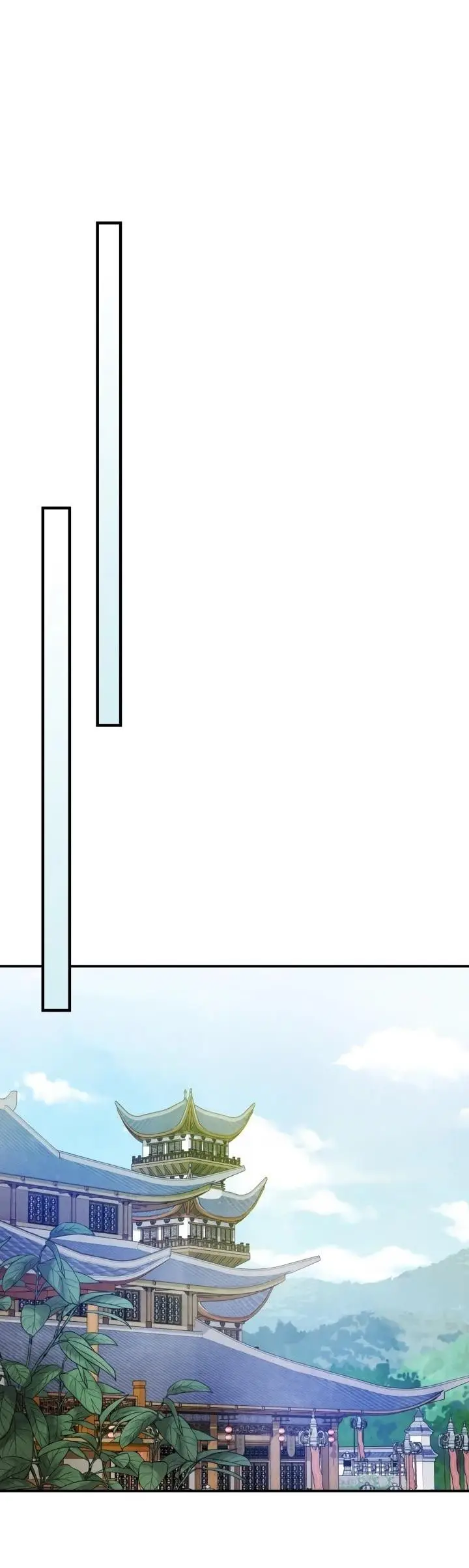 Страница 47 главы 87 манги Возвращение Еретика / Return of the War God