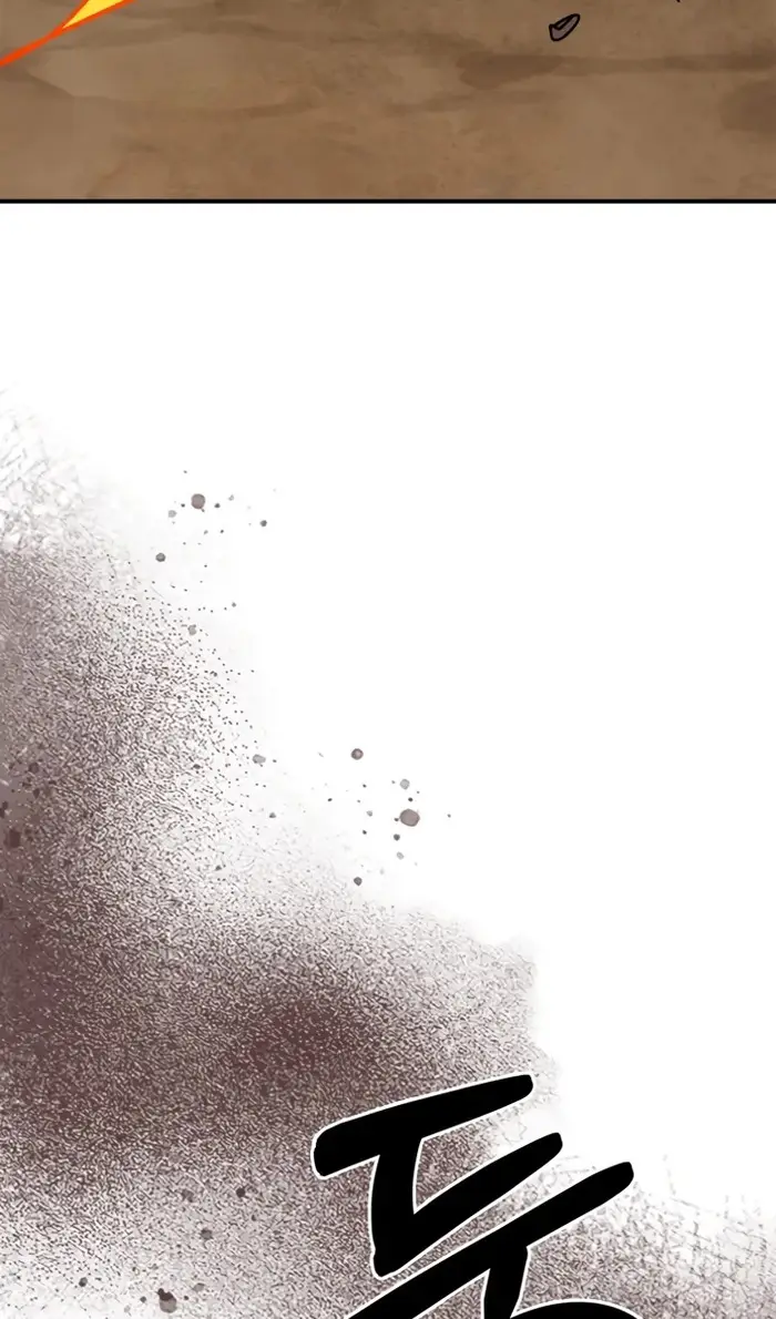 Страница 79 главы 129 манги Возвращение Еретика / Return of the War God