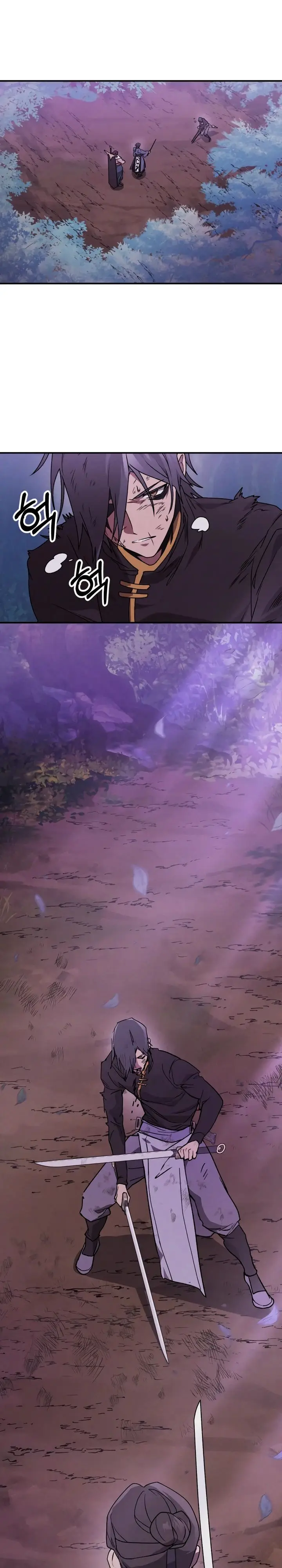 Страница 17 главы 98 манги Возвращение Еретика / Return of the War God