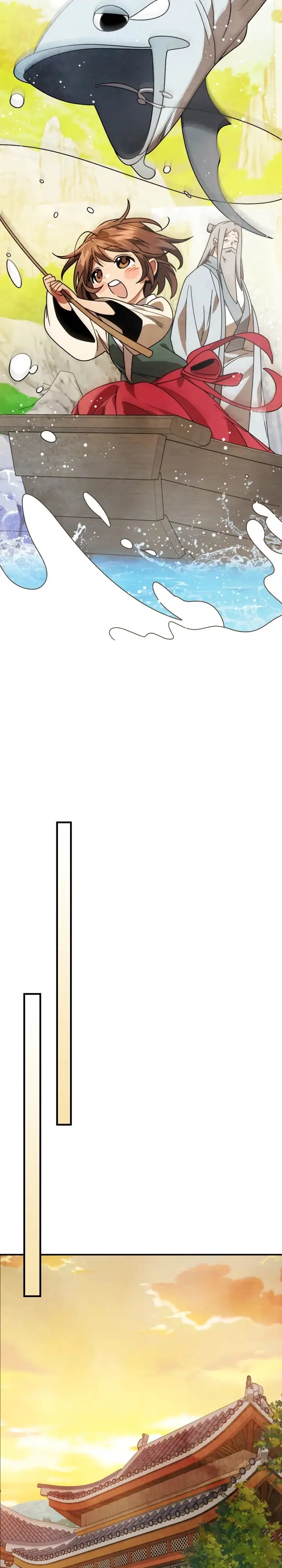 Страница 9 главы 88 манги Возвращение Еретика / Return of the War God