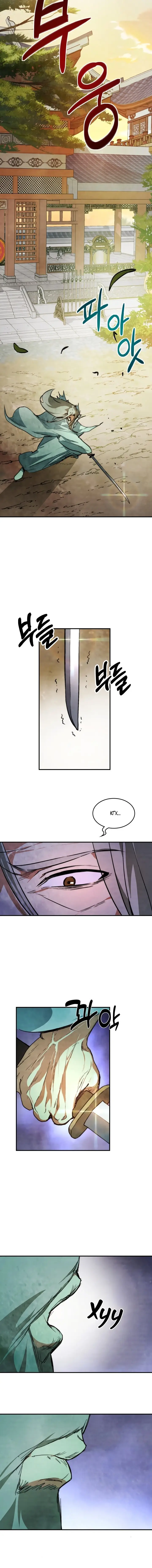 Страница 6 главы 47 манги Возвращение Еретика / Return of the War God