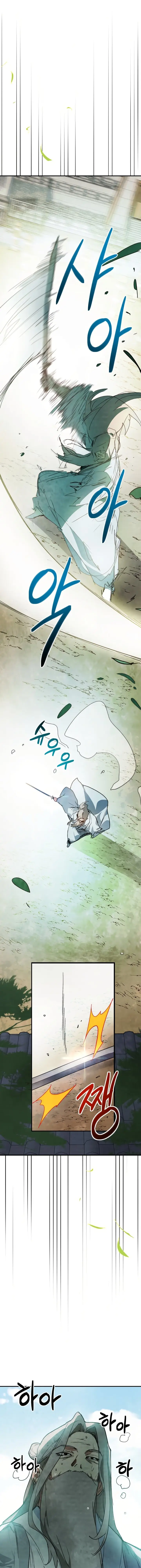 Страница 9 главы 47 манги Возвращение Еретика / Return of the War God