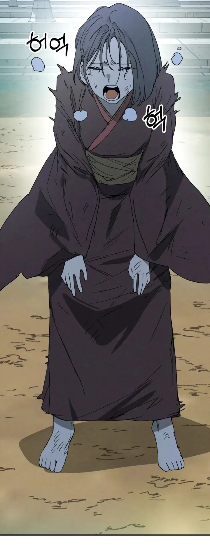 Страница 17 главы 119 манги Возвращение Еретика / Return of the War God