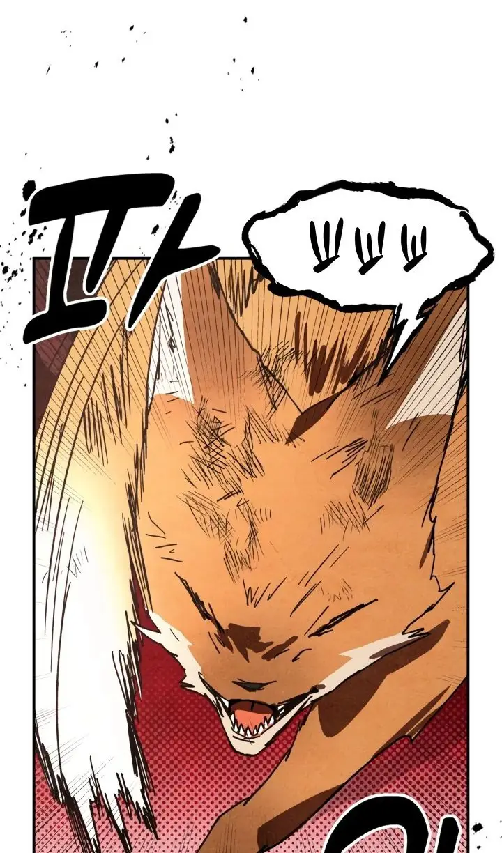 Страница 10 главы 128 манги Возвращение Еретика / Return of the War God