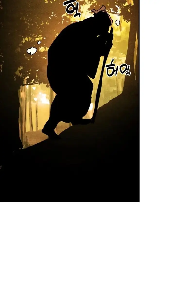 Страница 36 главы 128 манги Возвращение Еретика / Return of the War God