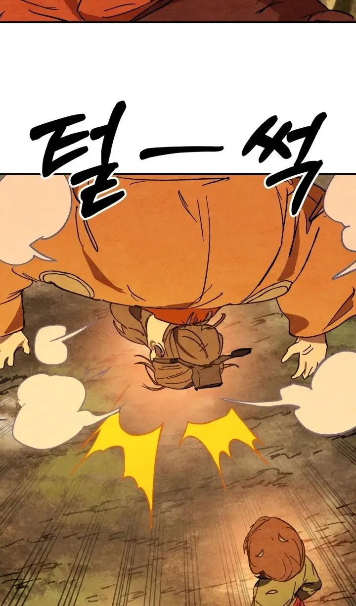 Страница 52 главы 128 манги Возвращение Еретика / Return of the War God