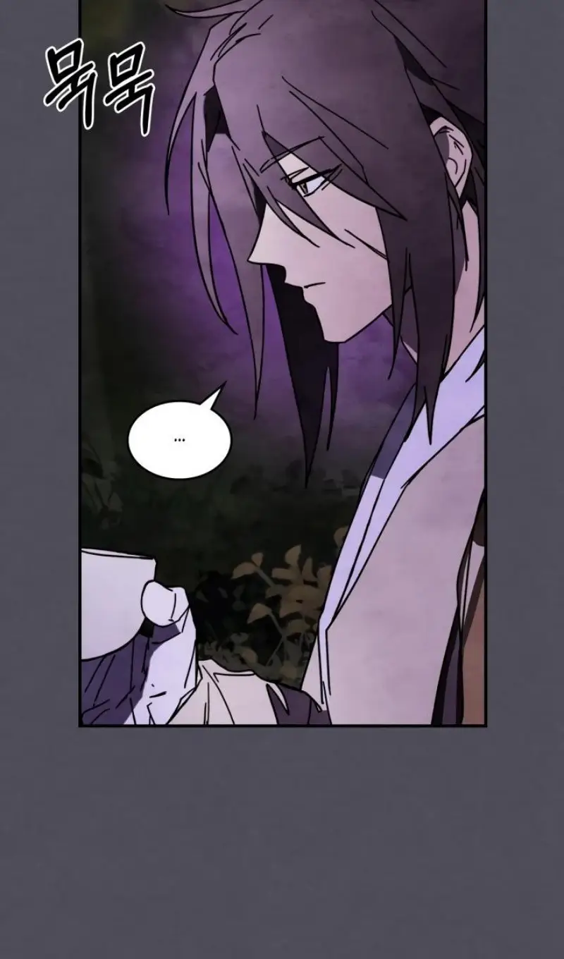 Страница 38 главы 130 манги Возвращение Еретика / Return of the War God