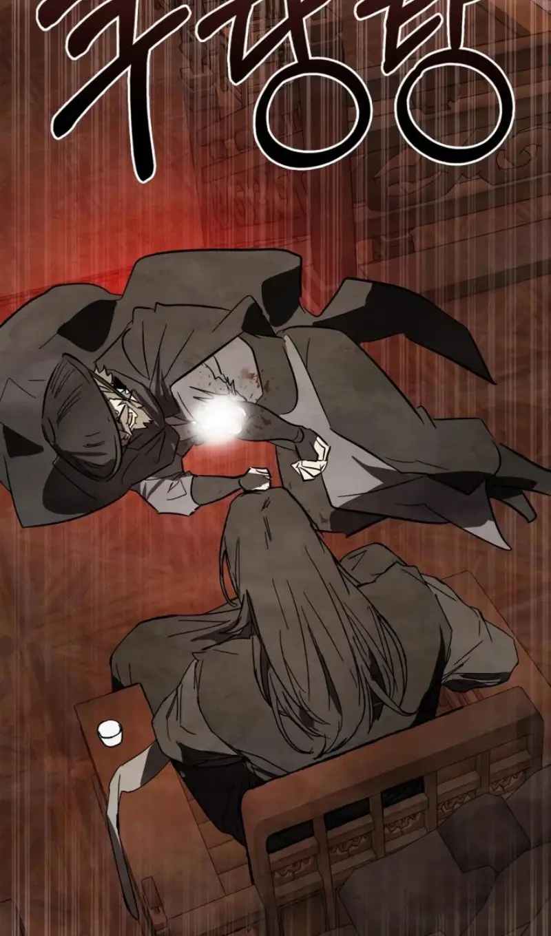 Страница 52 главы 130 манги Возвращение Еретика / Return of the War God