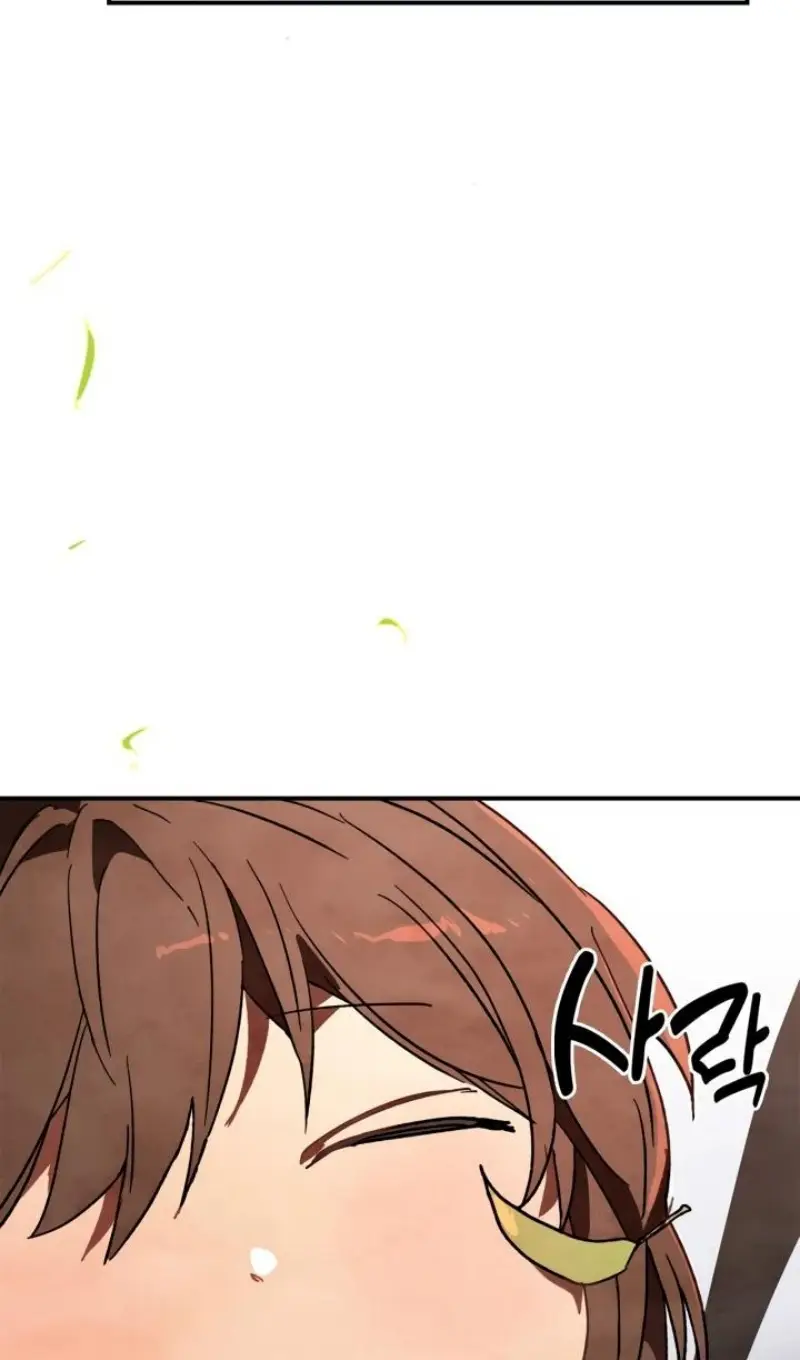 Страница 64 главы 130 манги Возвращение Еретика / Return of the War God