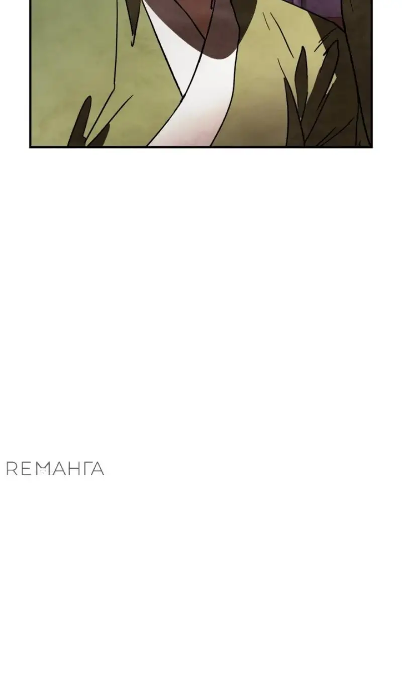 Страница 68 главы 130 манги Возвращение Еретика / Return of the War God