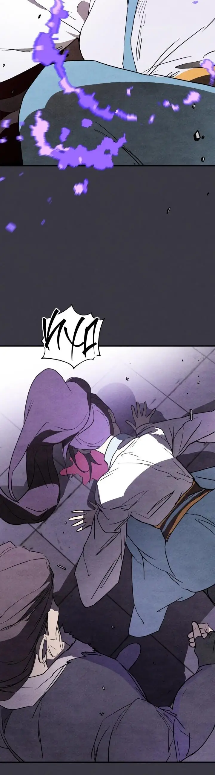 Страница 15 главы 124 манги Возвращение Еретика / Return of the War God