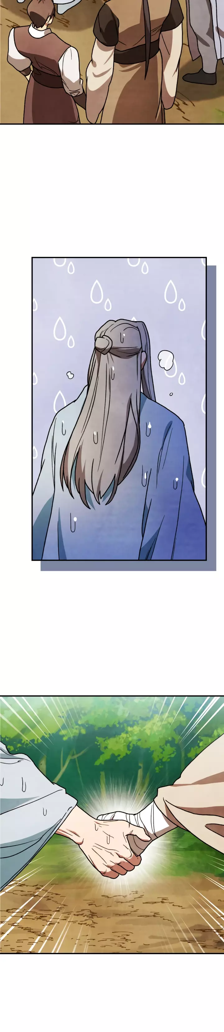 Страница 11 главы 86 манги Возвращение Еретика / Return of the War God