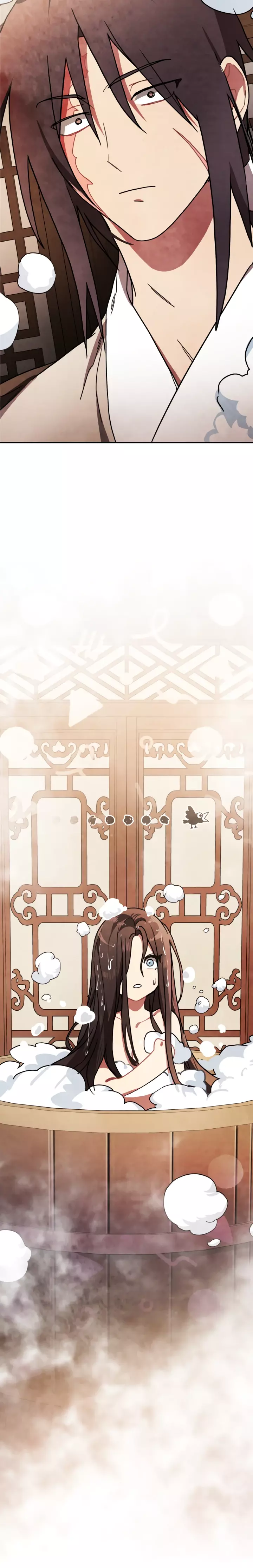 Страница 14 главы 86 манги Возвращение Еретика / Return of the War God