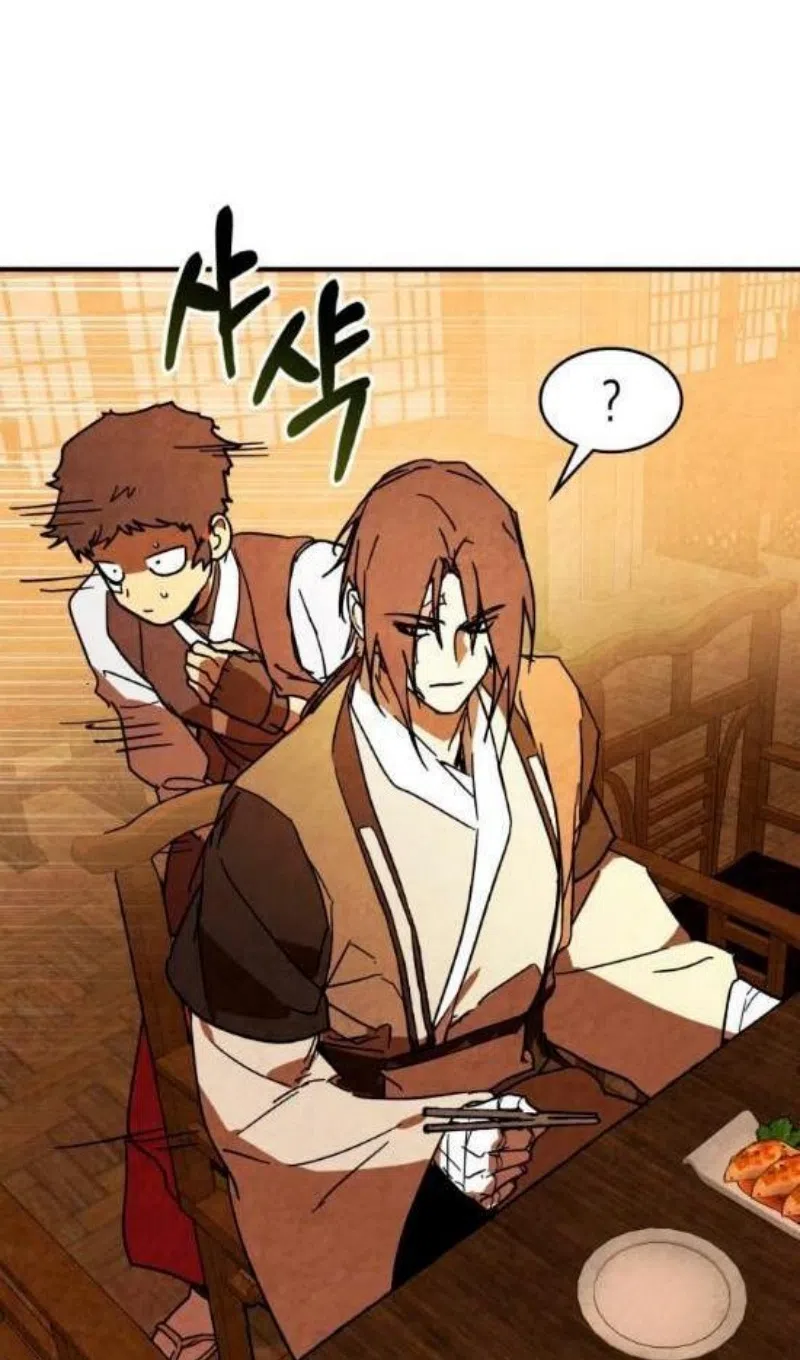 Страница 4 главы 134 манги Возвращение Еретика / Return of the War God