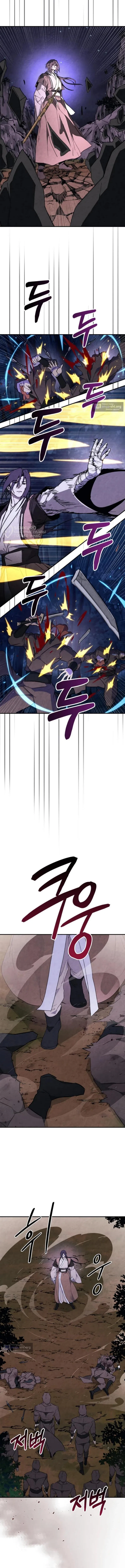 Страница 6 главы 146 манги Возвращение Еретика / Return of the War God