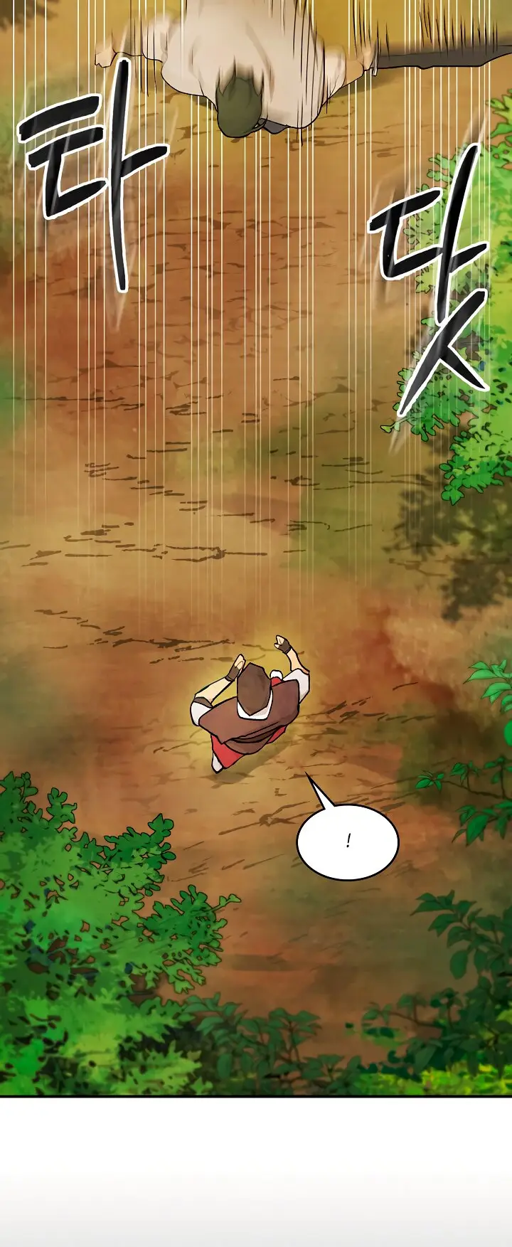 Страница 6 главы 30 манги Возвращение Еретика / Return of the War God