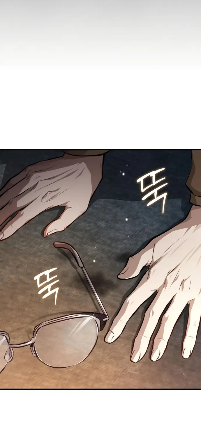 Страница 56 главы 48 манги Дьявол возвращается в школьные годы /  School of the Malice