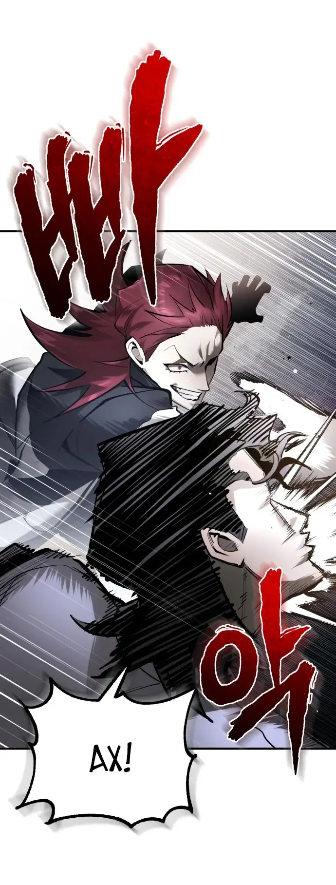 Страница 74 главы 66 манги Дьявол возвращается в школьные годы /  School of the Malice