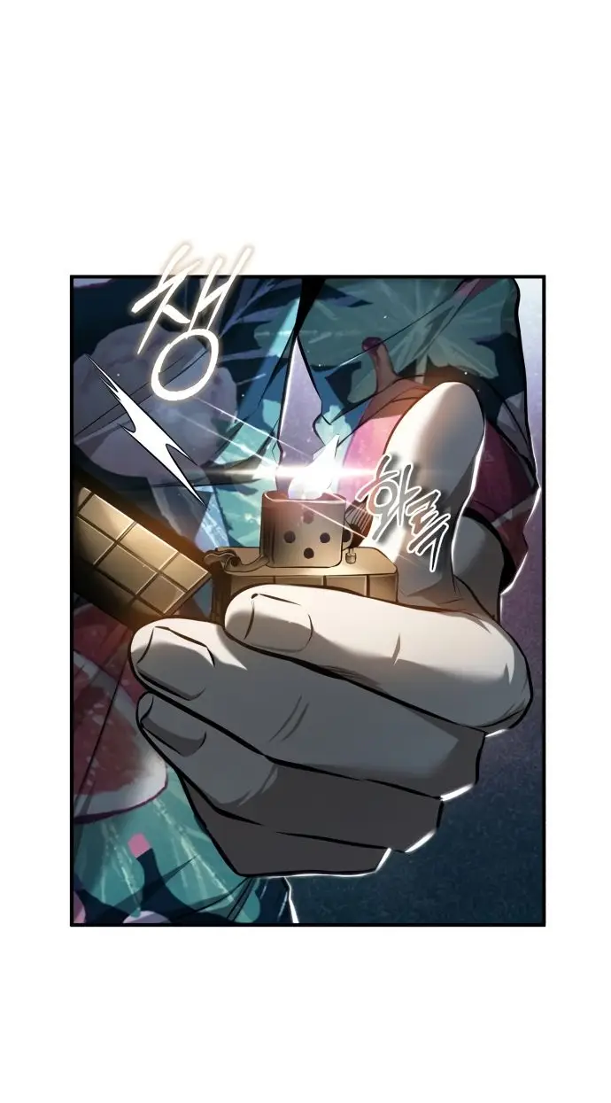 Страница 13 главы 37 манги Дьявол возвращается в школьные годы /  School of the Malice