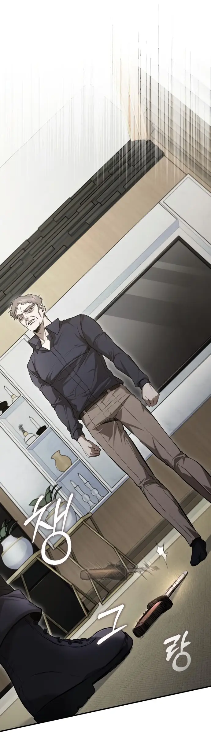 Страница 30 главы 37 манги Дьявол возвращается в школьные годы /  School of the Malice