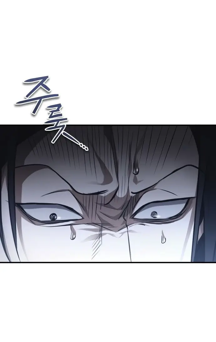 Страница 7 главы 42 манги Дьявол возвращается в школьные годы /  School of the Malice