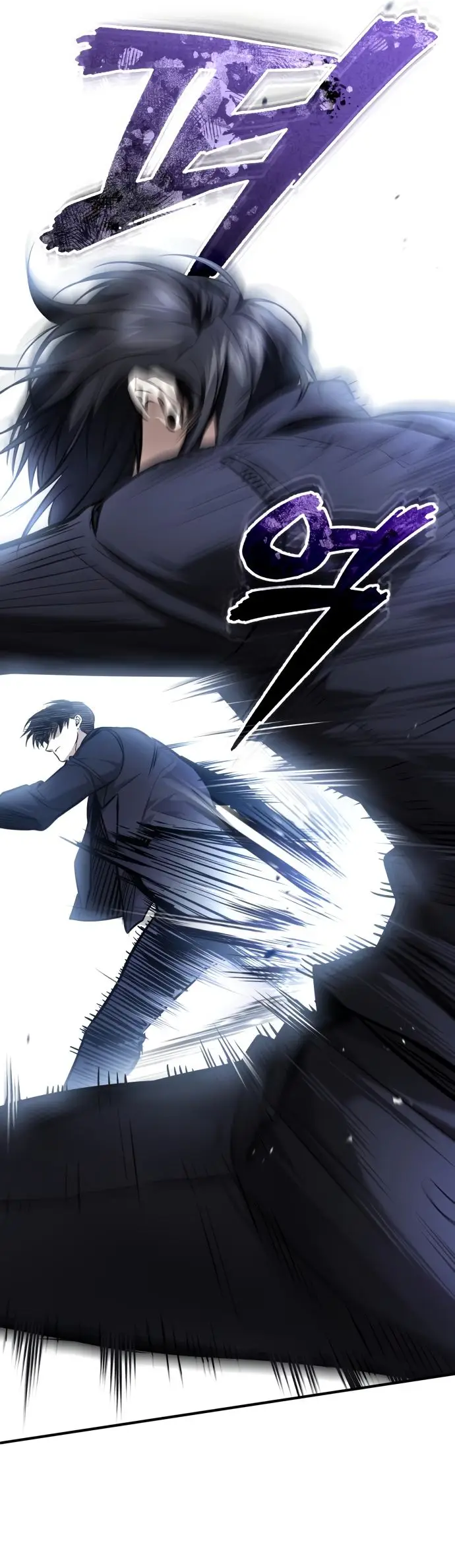 Страница 27 главы 42 манги Дьявол возвращается в школьные годы /  School of the Malice