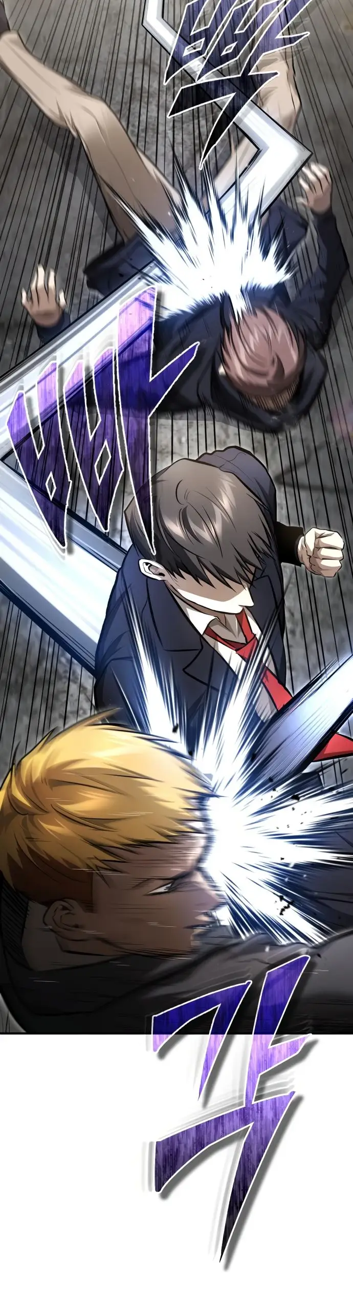 Страница 84 главы 42 манги Дьявол возвращается в школьные годы /  School of the Malice