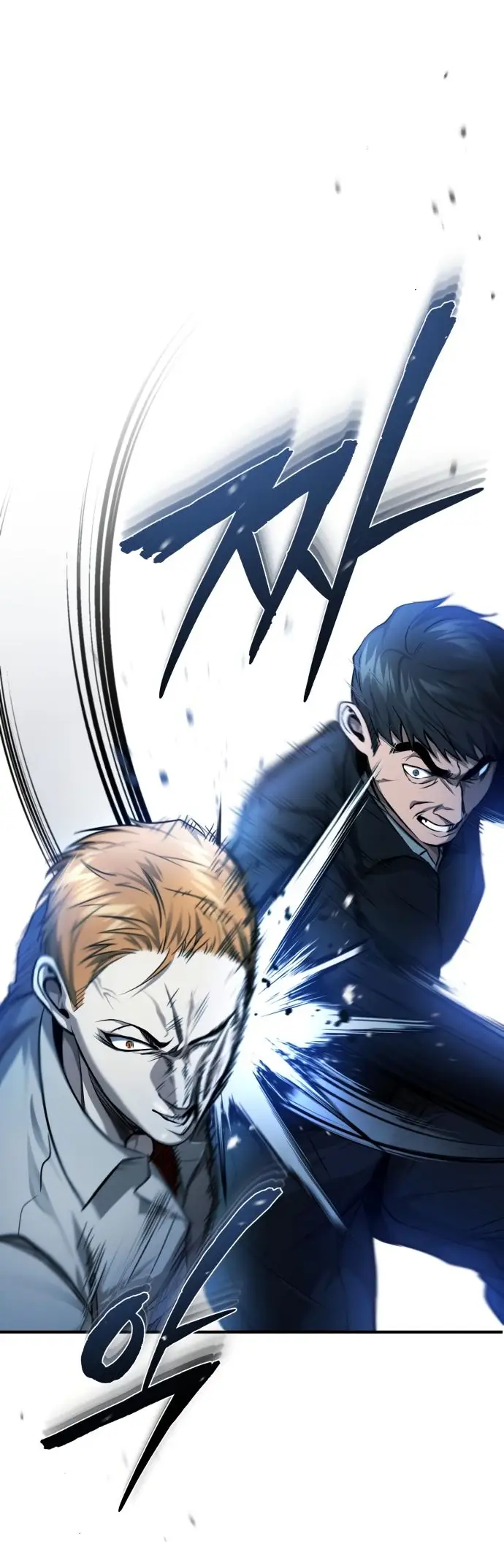 Страница 11 главы 32 манги Дьявол возвращается в школьные годы /  School of the Malice