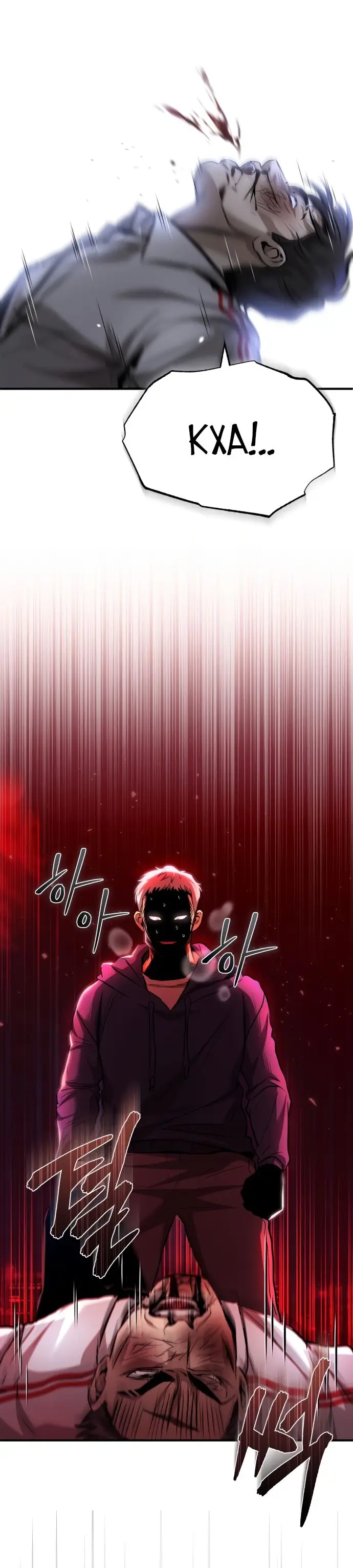 Страница 16 главы 26 манги Дьявол возвращается в школьные годы /  School of the Malice