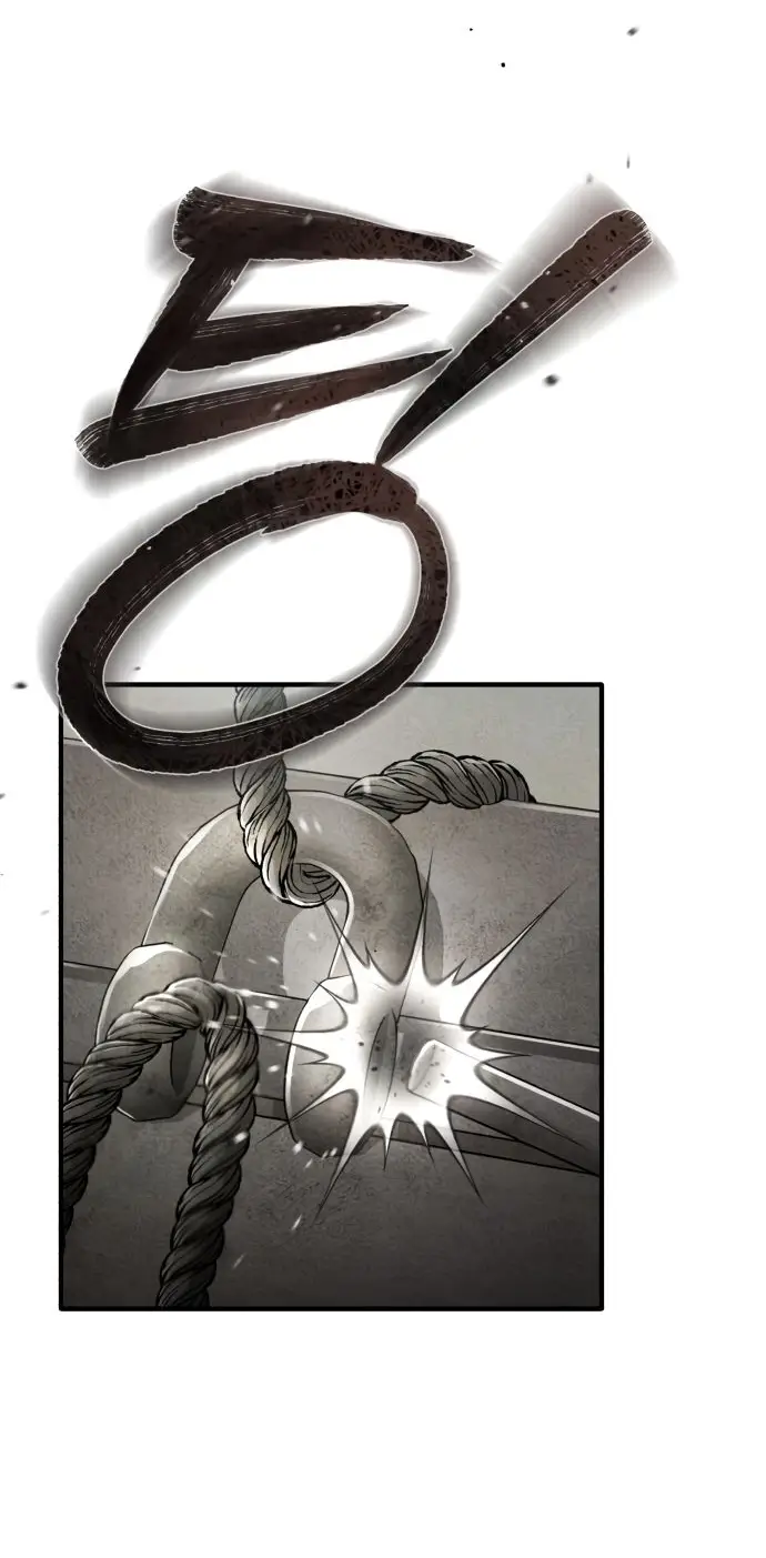 Страница 48 главы 26 манги Дьявол возвращается в школьные годы /  School of the Malice