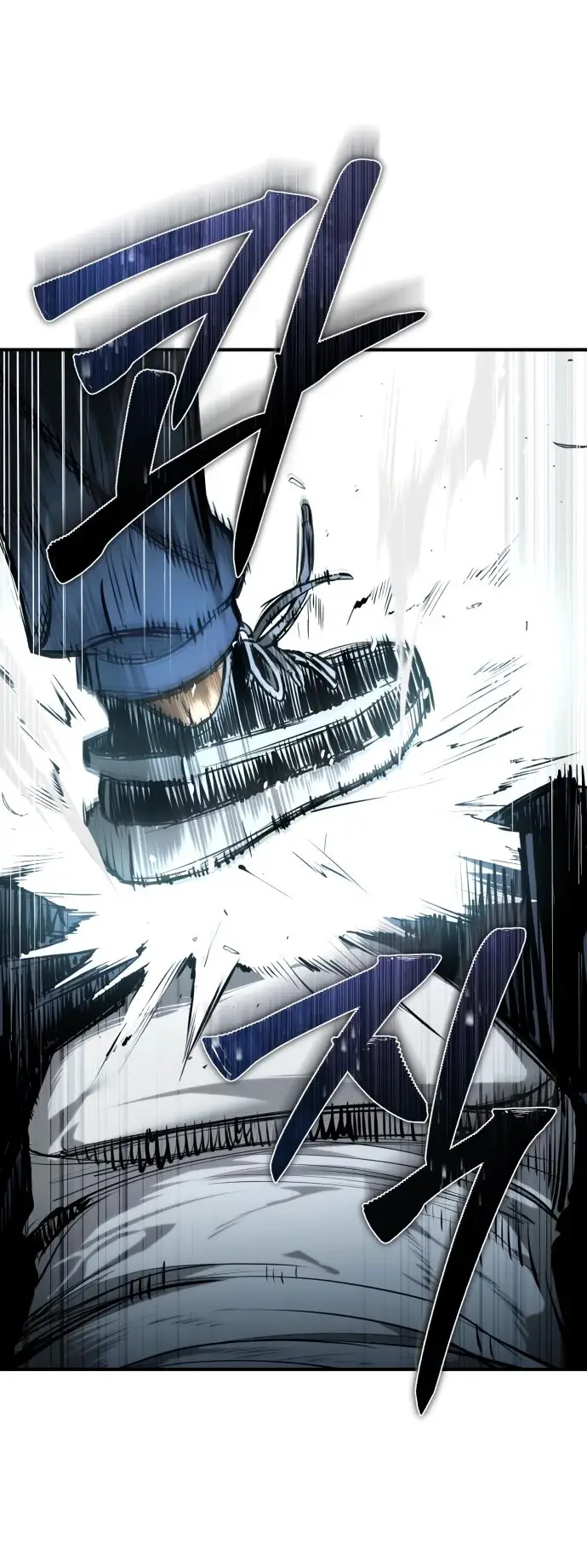 Страница 9 главы 83 манги Дьявол возвращается в школьные годы /  School of the Malice