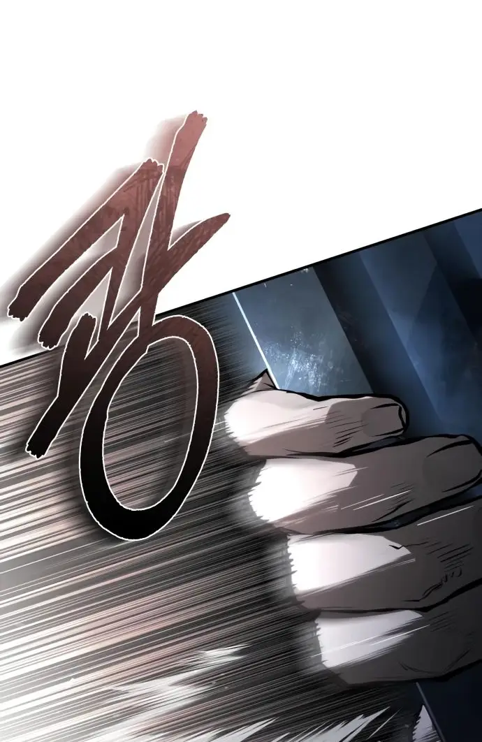 Страница 13 главы 83 манги Дьявол возвращается в школьные годы /  School of the Malice